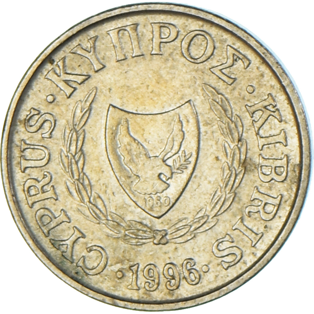 Moneda, Chipre, Cent, 1996