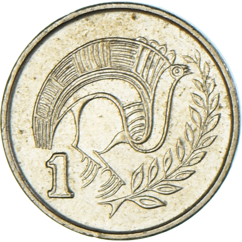 Moneda, Chipre, Cent, 1996