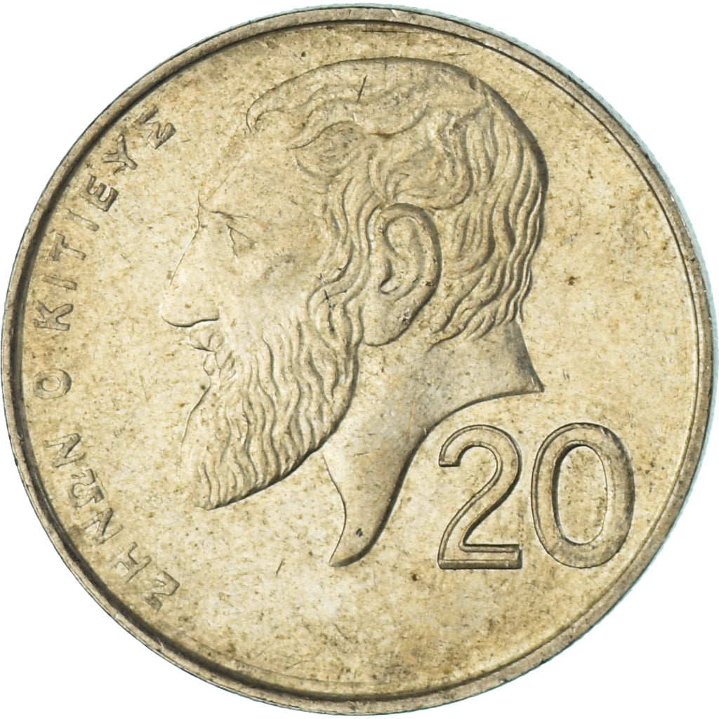 Coin, Cyprus, 20 Cents, 2001
