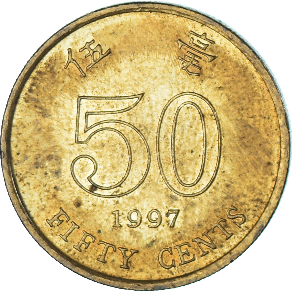 Moeda, Hong Kong, 50 Cents, 1997