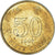 Münze, Hong Kong, 50 Cents, 1997