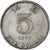 Coin, Hong Kong, 5 Dollars, 1993