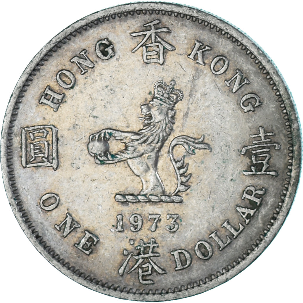 Coin, Hong Kong, Dollar, 1973