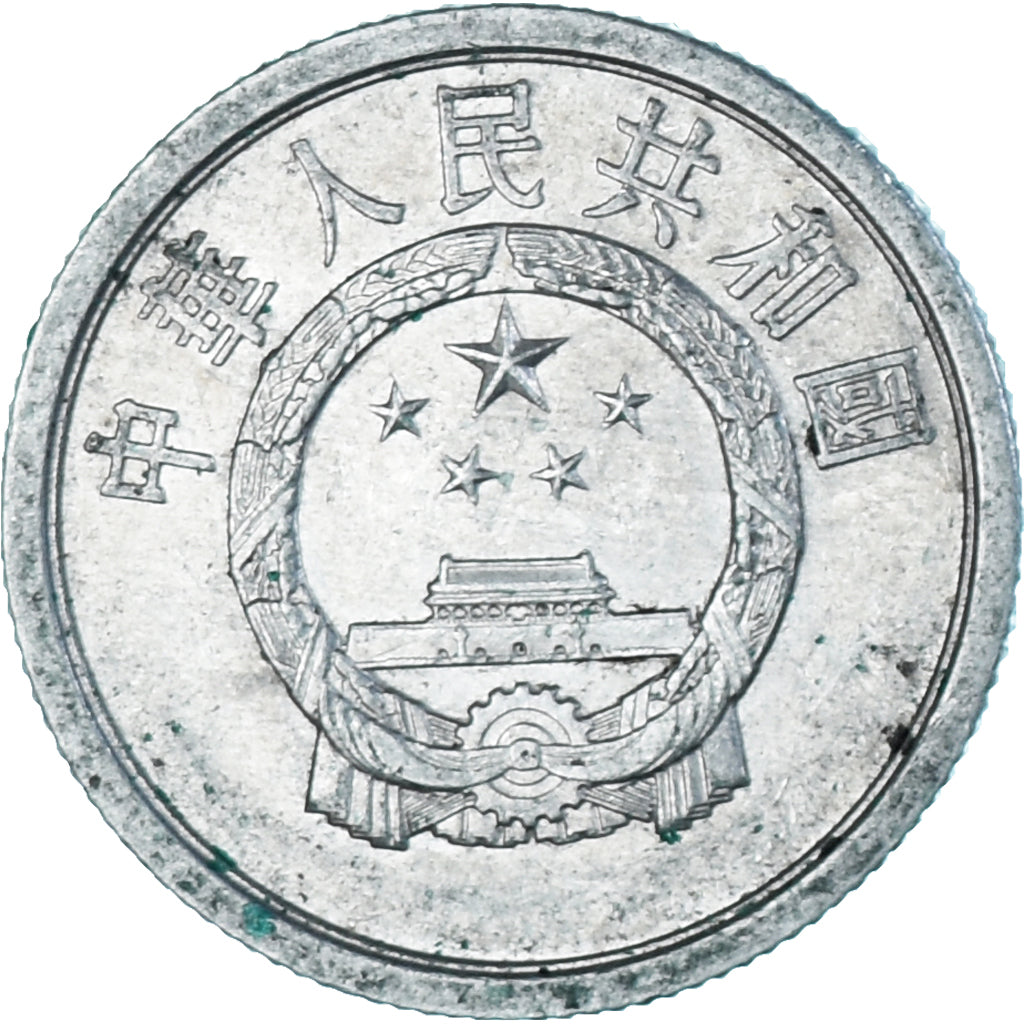 Münze, China, 2 Fen, 1977