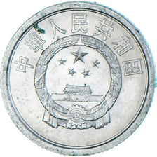 Coin, China, Fen, 1975