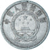 Münze, China, 5 Fen, 1957