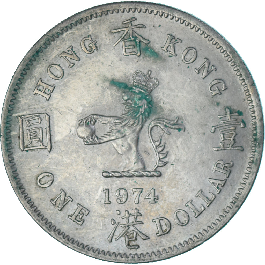 Coin, Hong Kong, Dollar, 1974