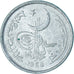 Coin, Pakistan, Paisa, 1968