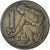 Monnaie, Tchécoslovaquie, Koruna, 1970