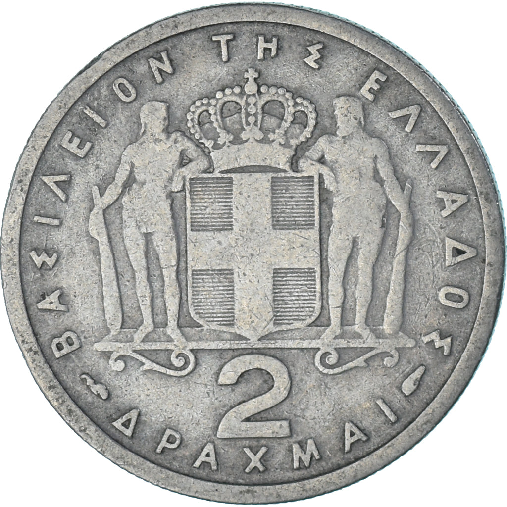 Coin, Greece, 2 Drachmai, 1957