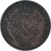 Moeda, Bélgica, 2 Centimes, 1870