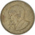 Coin, Kenya, 5 Cents, 1966