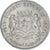 Coin, Somalia, Scellino / Shilling, 1967