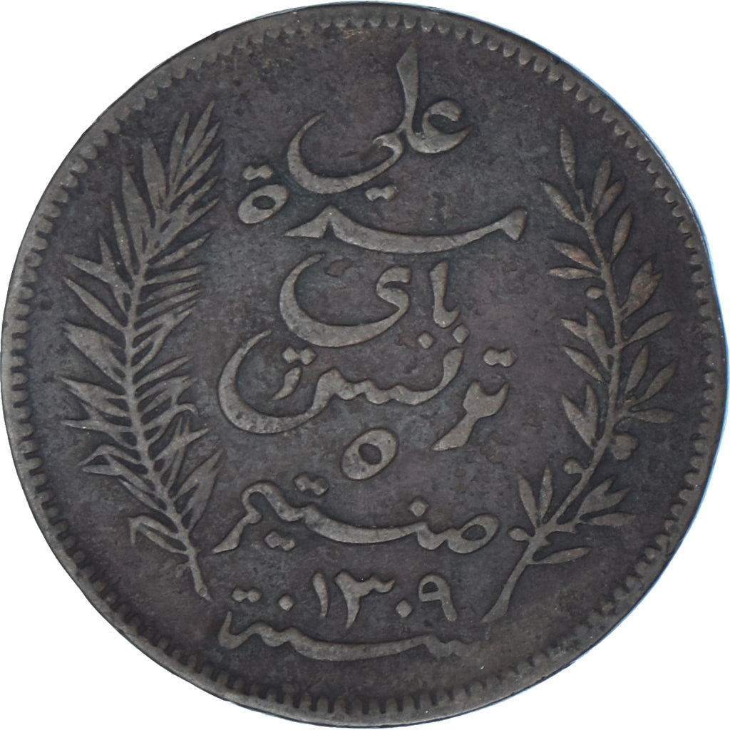 Coin, Tunisia, 5 Centimes, 1892