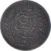 Monnaie, Tunisie, 5 Centimes, 1892