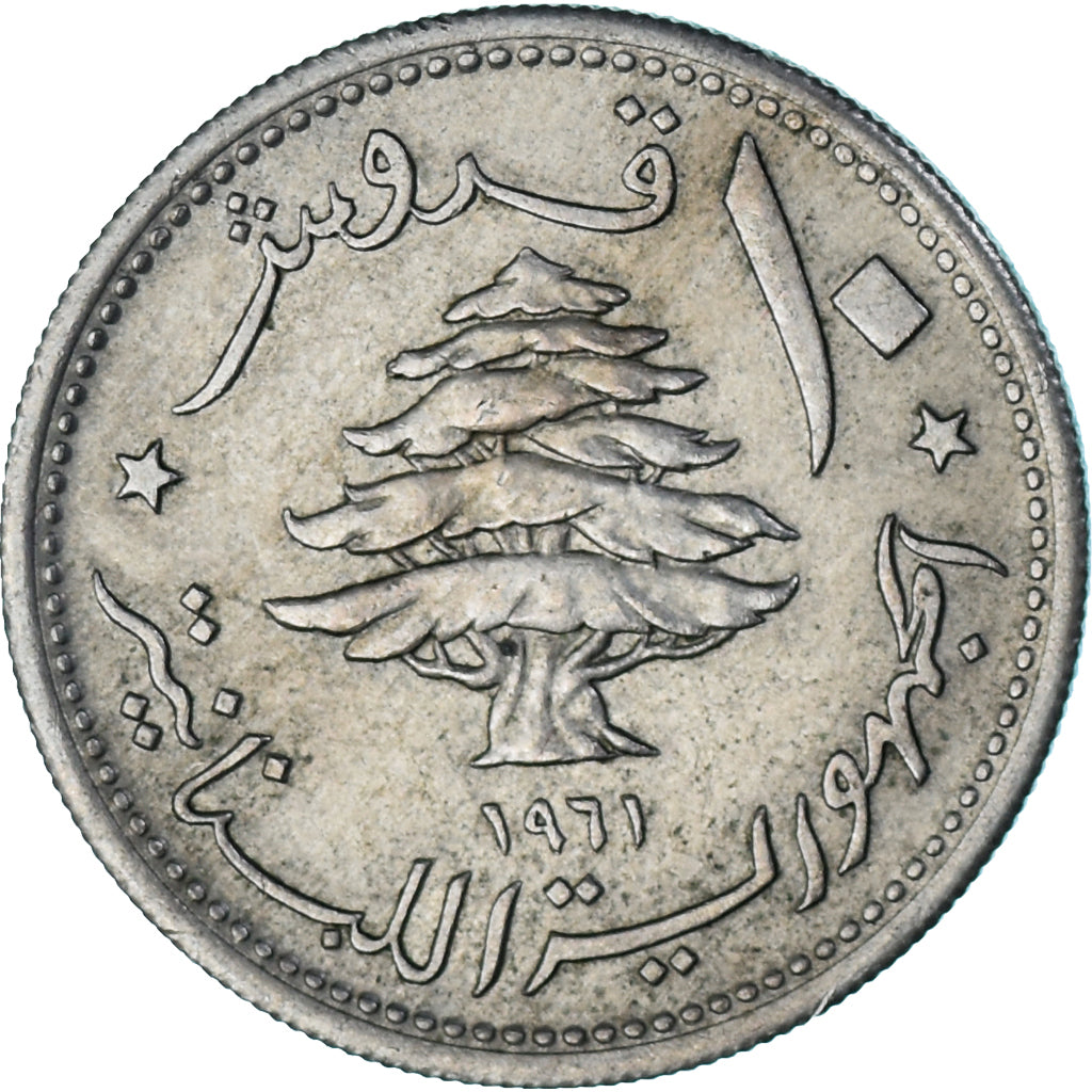 Coin, Lebanon, 10 Piastres, 1961