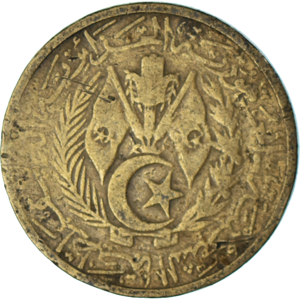 Coin, Algeria, 20 Centimes, 1964