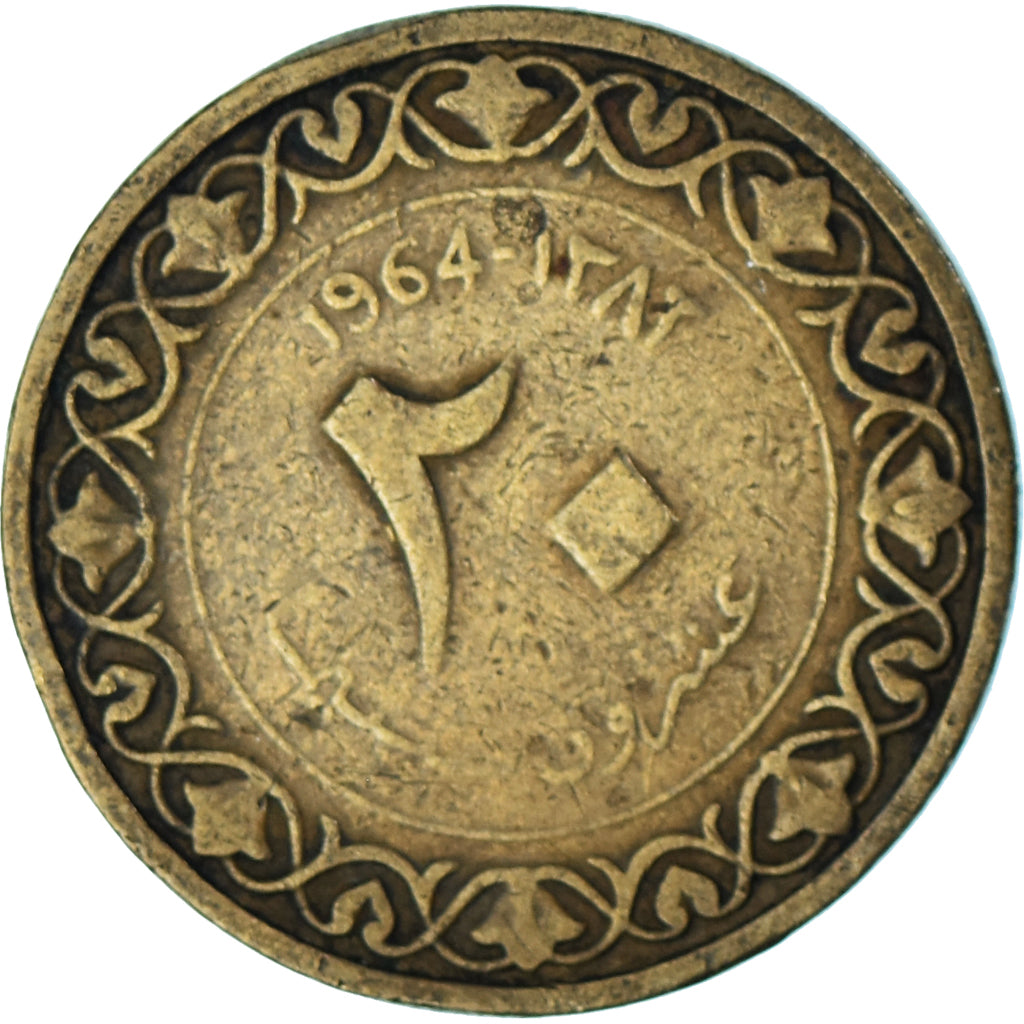 Coin, Algeria, 20 Centimes, 1964