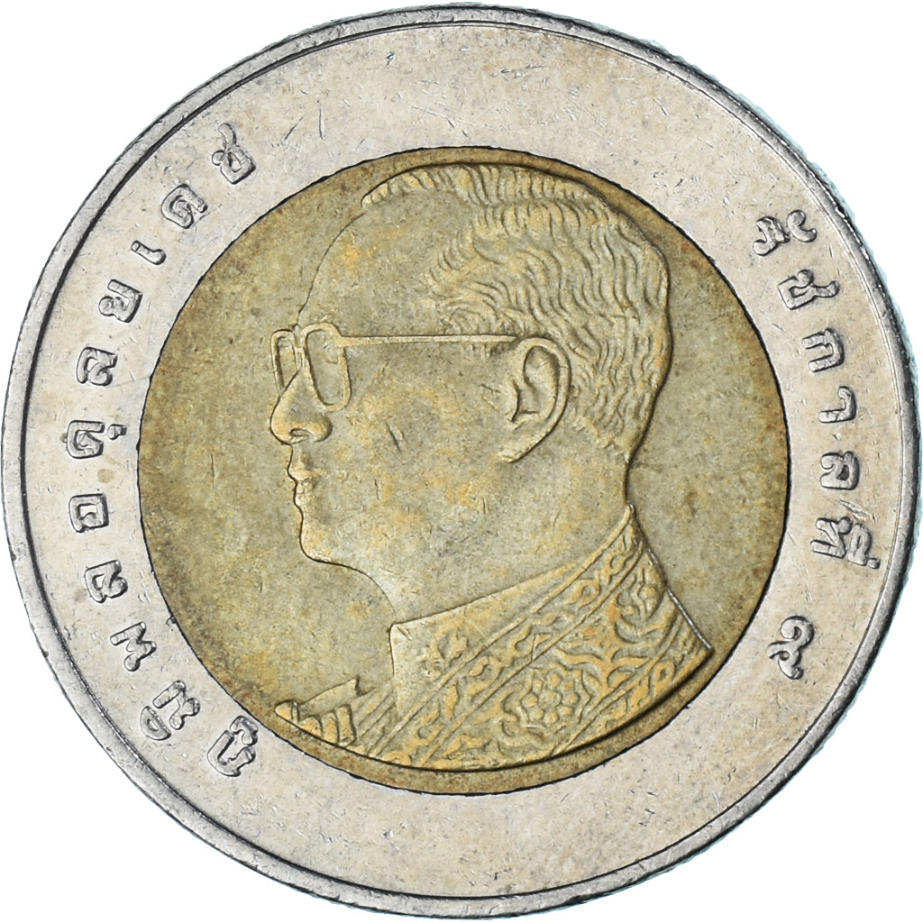 Münze, Thailand, 10 Baht, 2012