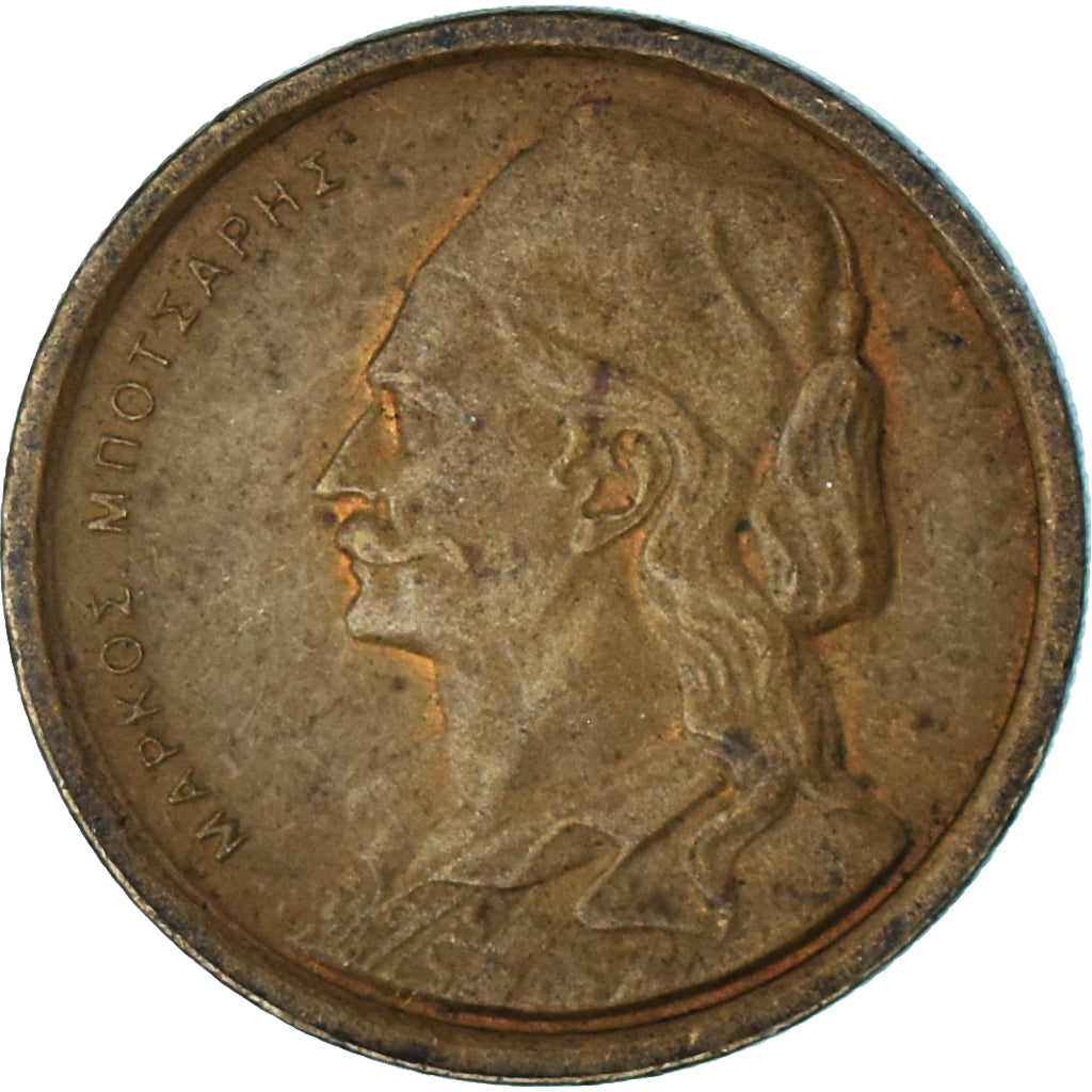 Moneda, Grecia, 50 Lepta, 1978