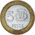Monnaie, République Dominicaine, 5 Pesos, 2002