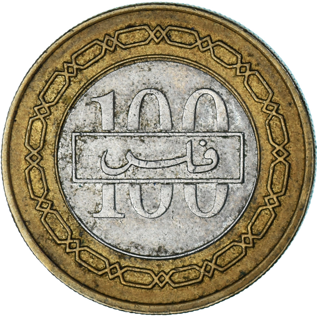 Moeda, Barém, 100 Fils, 2002