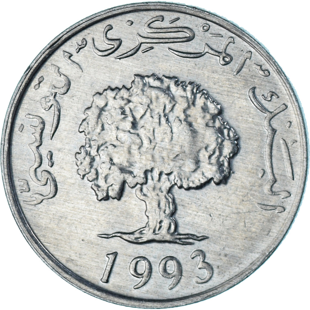 Coin, Tunisia, 5 Millim, 1993