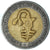 Coin, West Africa, 200 Francs, 2010
