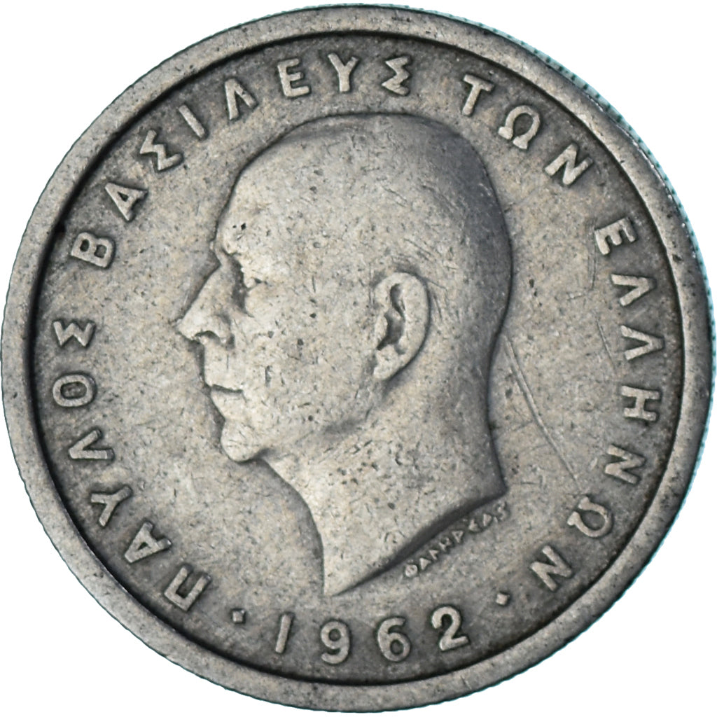 Monnaie, Grèce, Drachma, 1962