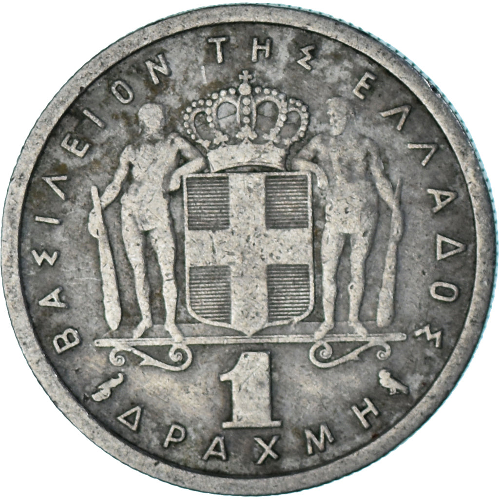 Monnaie, Grèce, Drachma, 1962