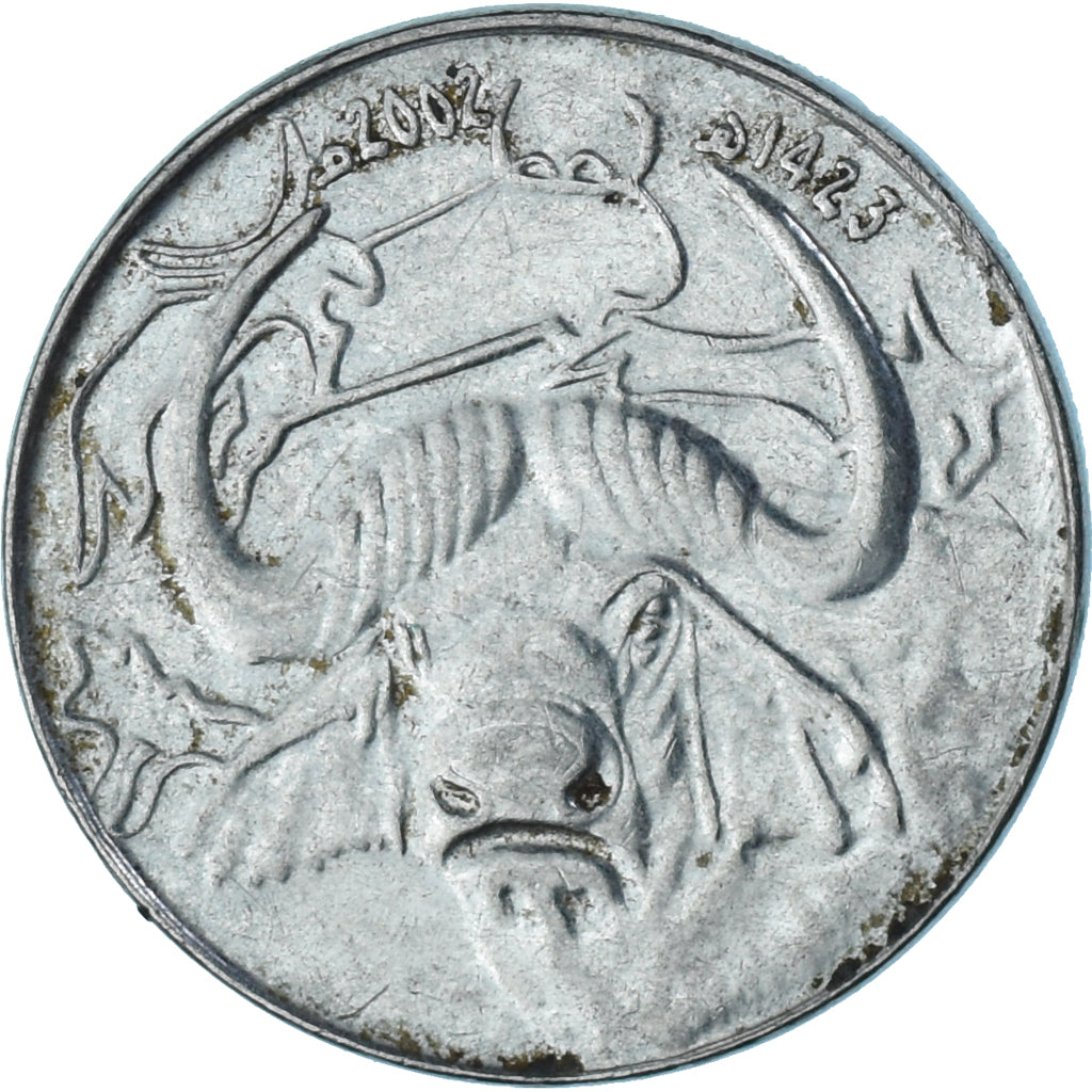 Coin, Algeria, Dinar, 2002