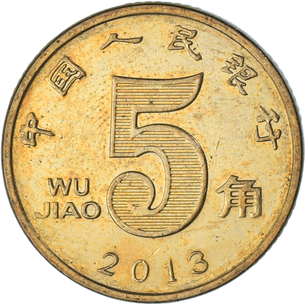 Moneda, China, 5 Jiao, 2013