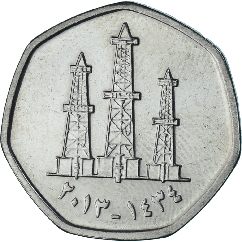 Moneda, Emiratos Árabes Unidos, 50 Fils, 2013