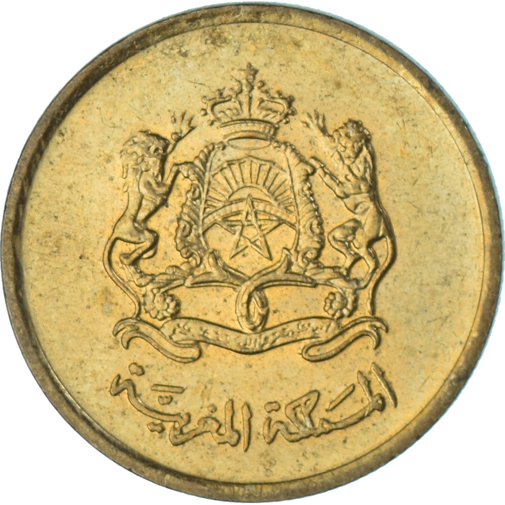 Munten, Marokko, 10 Santimat, 2002