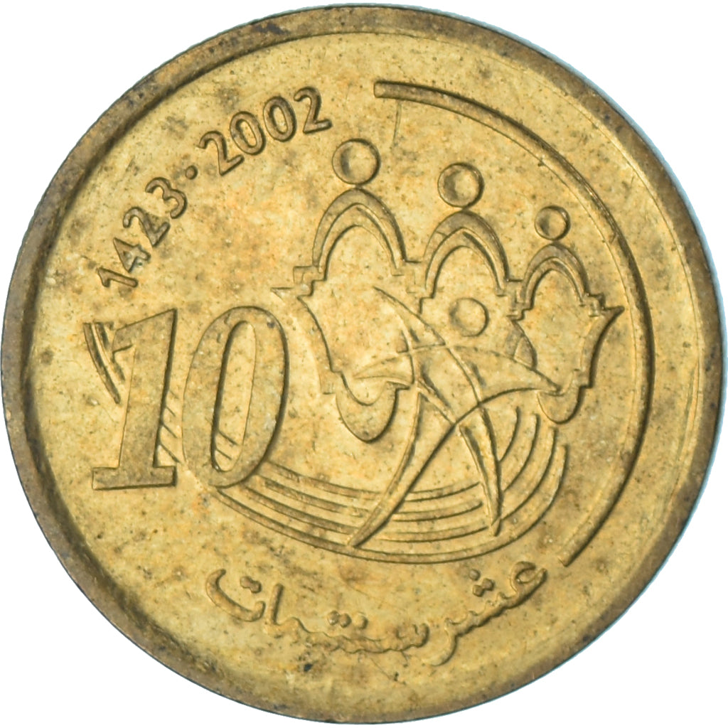 Munten, Marokko, 10 Santimat, 2002