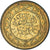 Coin, Tunisia, 10 Millim, 2011