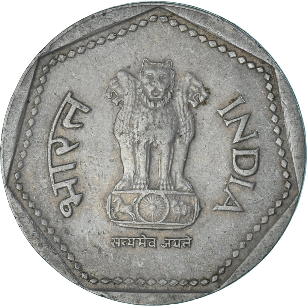 Münze, India, Rupee, 1989