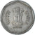 Münze, India, Rupee, 1989