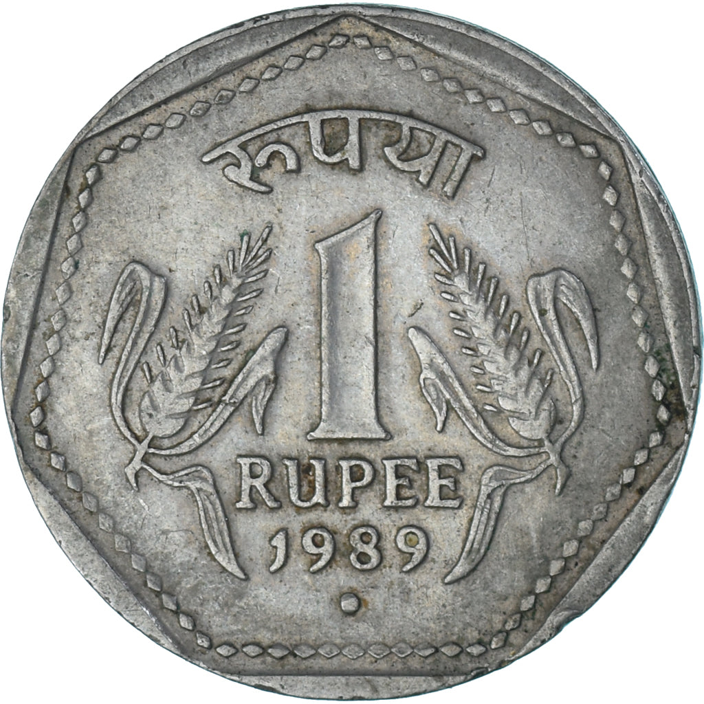Münze, India, Rupee, 1989