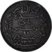 Coin, Tunisia, 10 Centimes, 1912