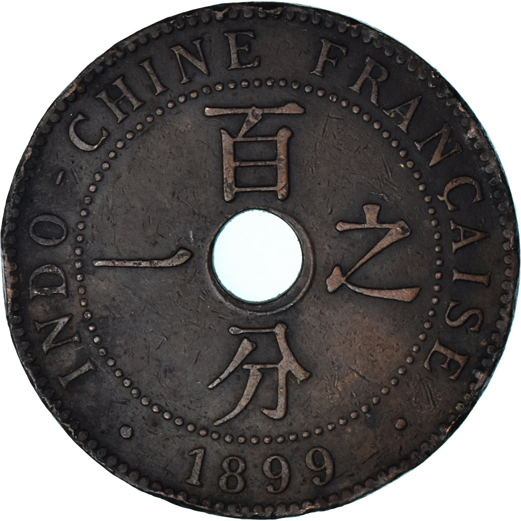 Coin, FRENCH INDO-CHINA, Cent, 1899
