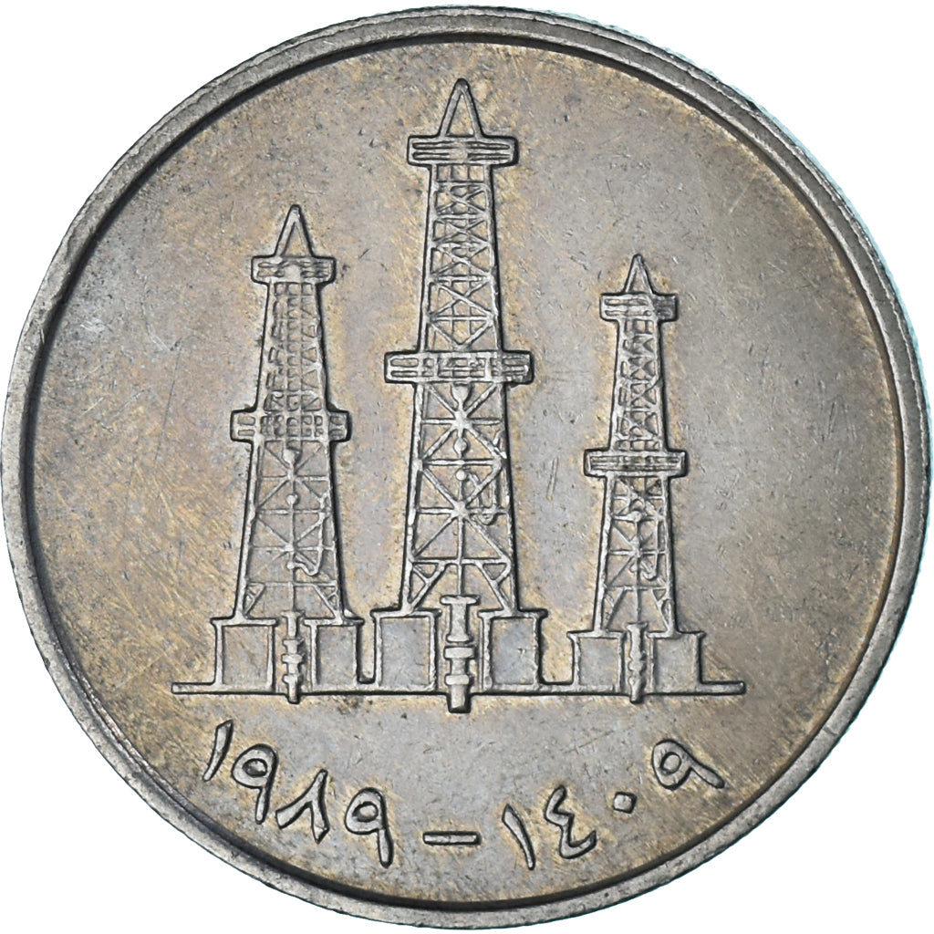 Münze, United Arab Emirates, 50 Fils, 1989