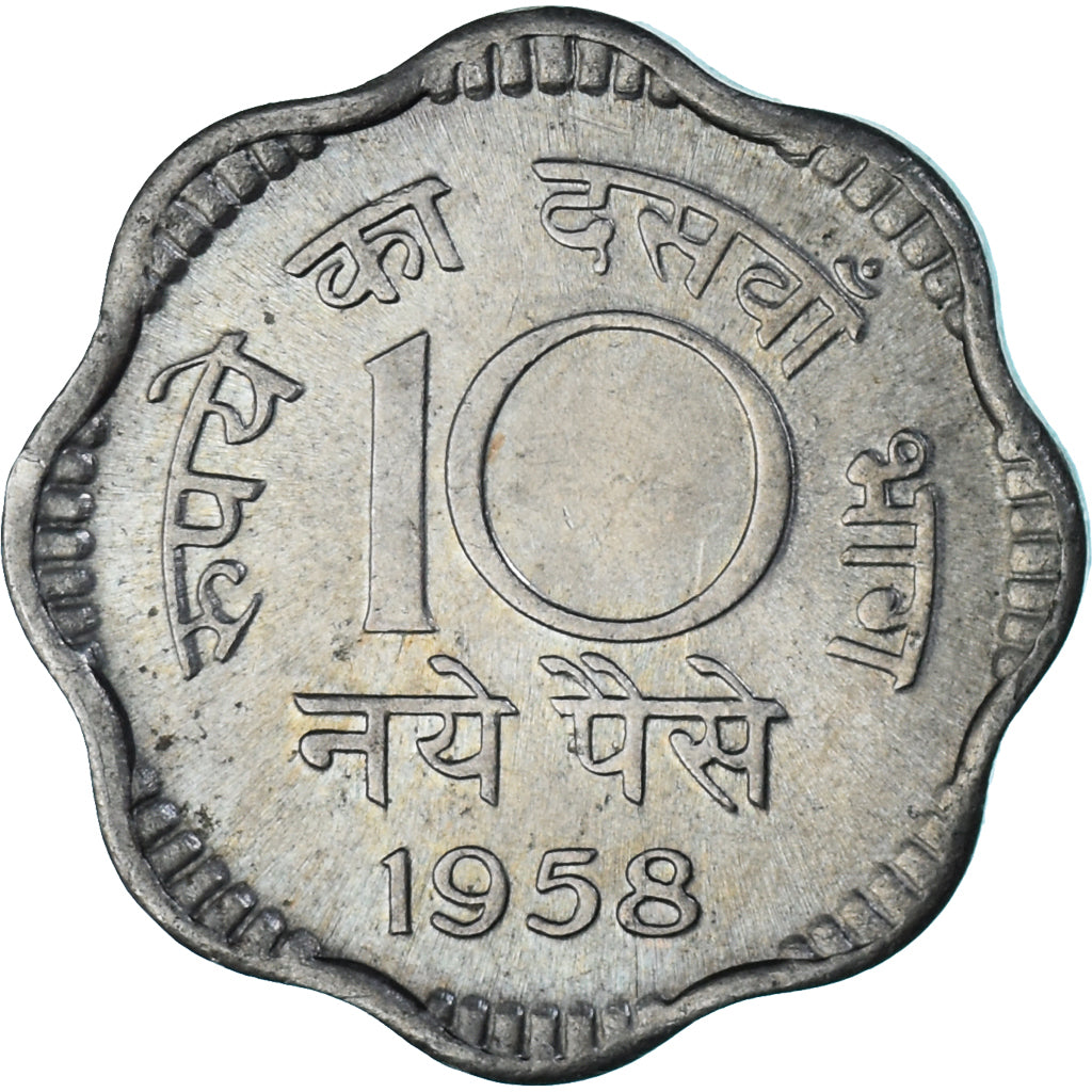Moneda, India, 10 Naye Paise, 1958