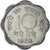 Coin, India, 10 Naye Paise, 1958