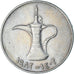 Moneta, Zjednoczone Emiraty Arabskie, Dirham, 1982, EF(40-45), Nikiel