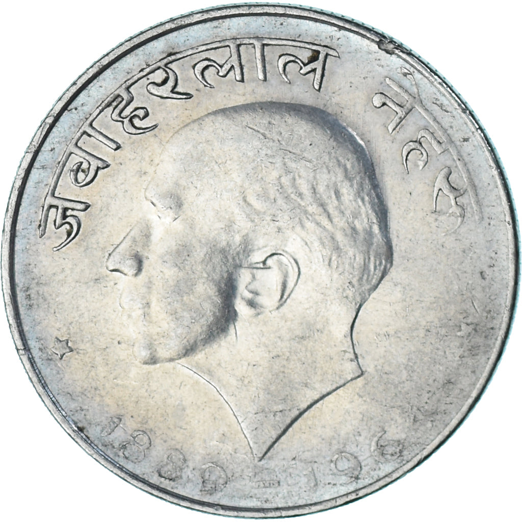 Münze, India, 50 Paise, 1964