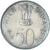 Moneta, India, 50 Paise, 1964