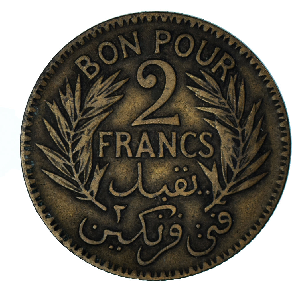 Moneta, Tunisia, 2 Francs, 1921