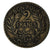 Coin, Tunisia, 2 Francs, 1921