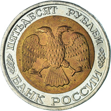 Monnaie, Russie, 50 Roubles, 1992